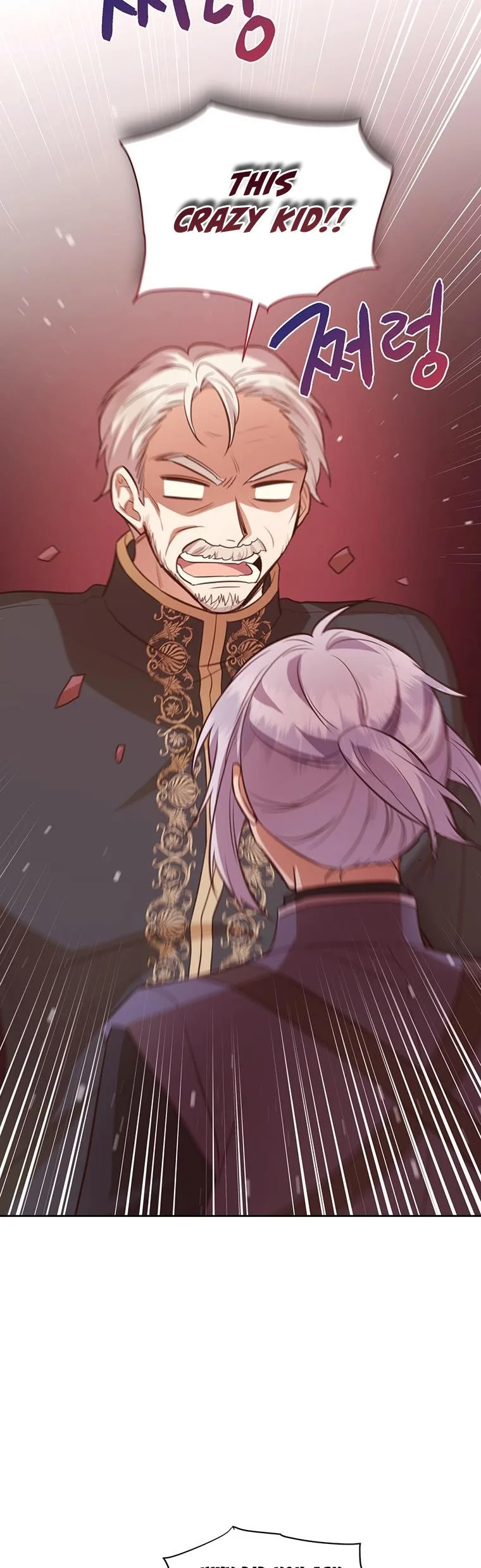 You’re just a supporting character, so love me! Chapter 100 page 13