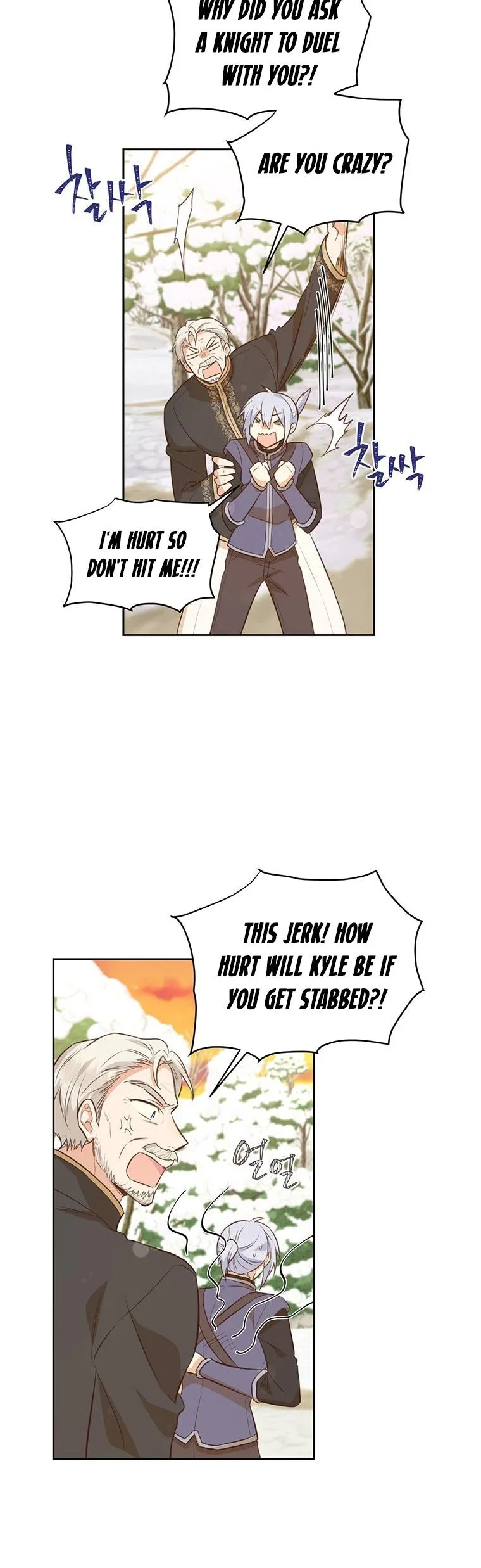 You’re just a supporting character, so love me! Chapter 100 page 14