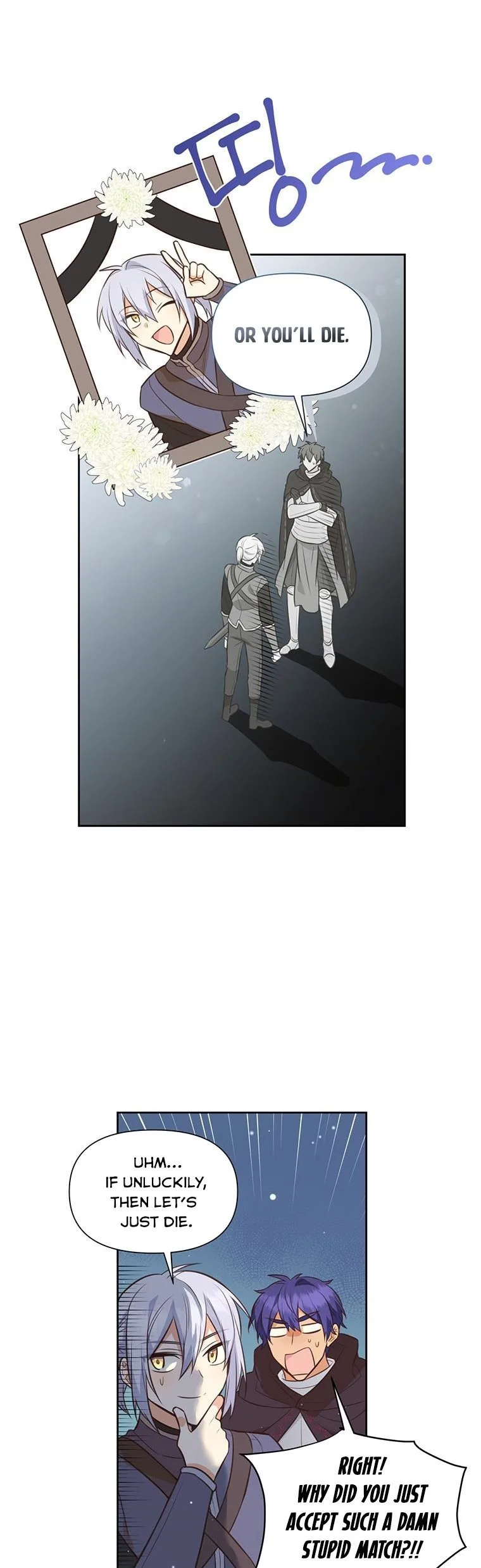 You’re just a supporting character, so love me! Chapter 100 page 5