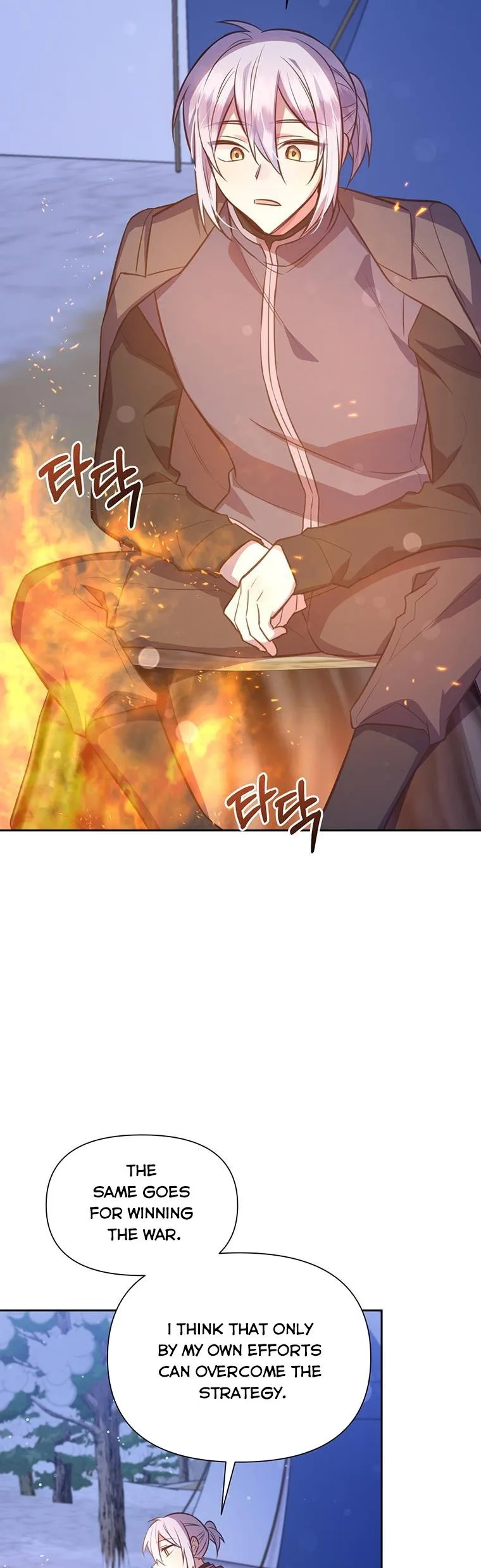 You’re just a supporting character, so love me! Chapter 101 page 32