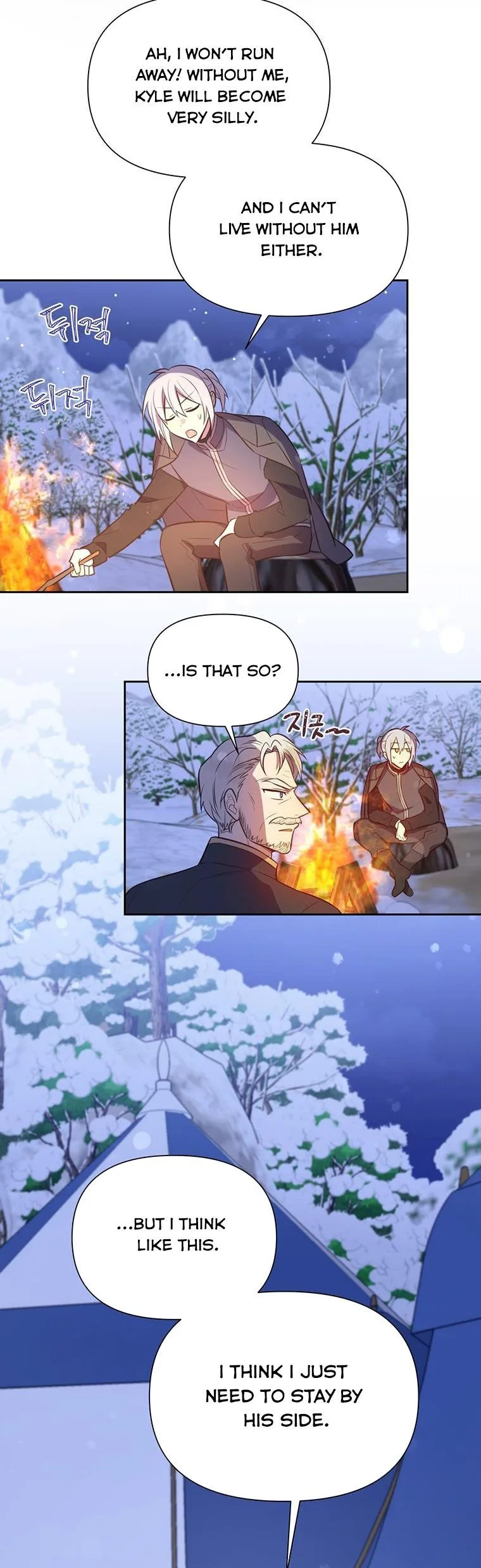 You’re just a supporting character, so love me! Chapter 101 page 31
