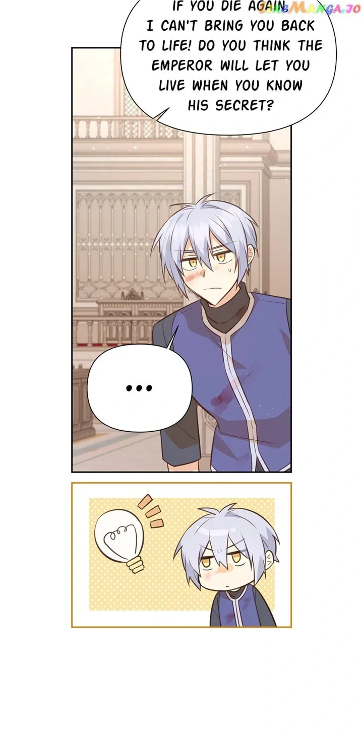 You’re just a supporting character, so love me! Chapter 117 page 5