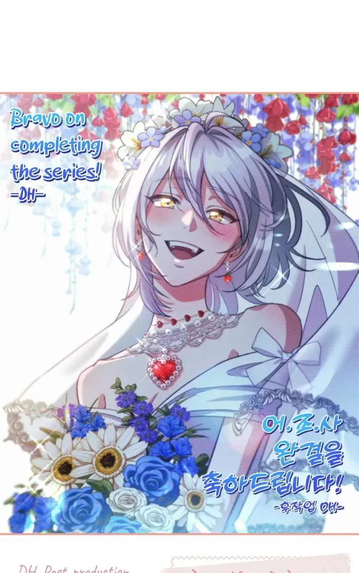 You’re just a supporting character, so love me! Chapter 146 page 125
