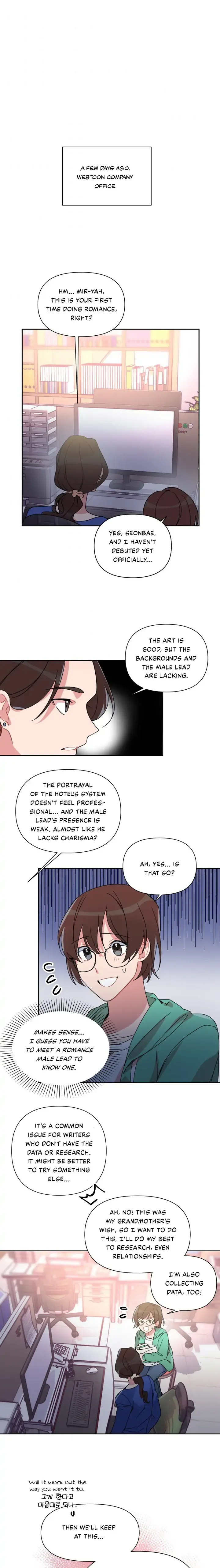You’re Perfect for Me Chapter 2 page 2