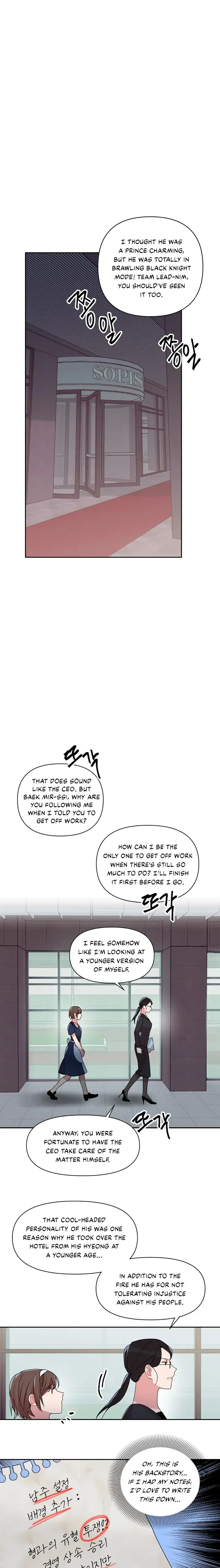 You’re Perfect for Me Chapter 2 page 14