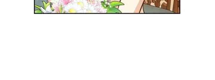 You’re just a supporting character, so love me! Chapter 146 page 70
