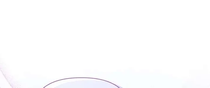 You’re just a supporting character, so love me! Chapter 146 page 94