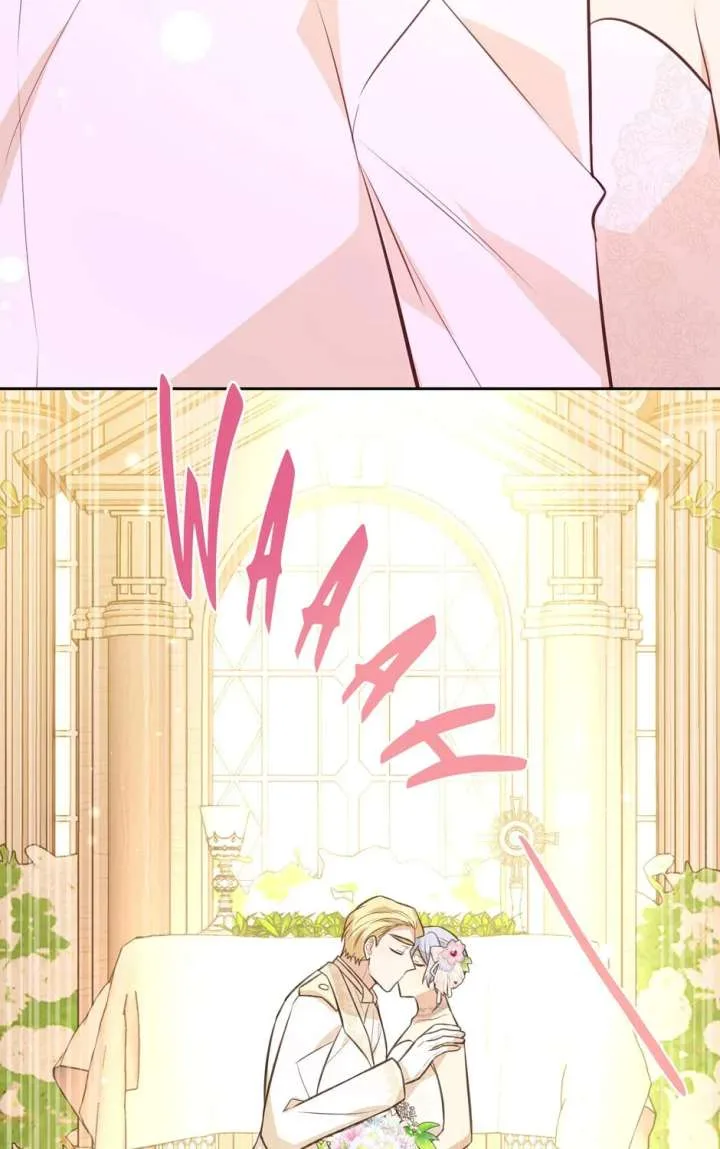 You’re just a supporting character, so love me! Chapter 146 page 97