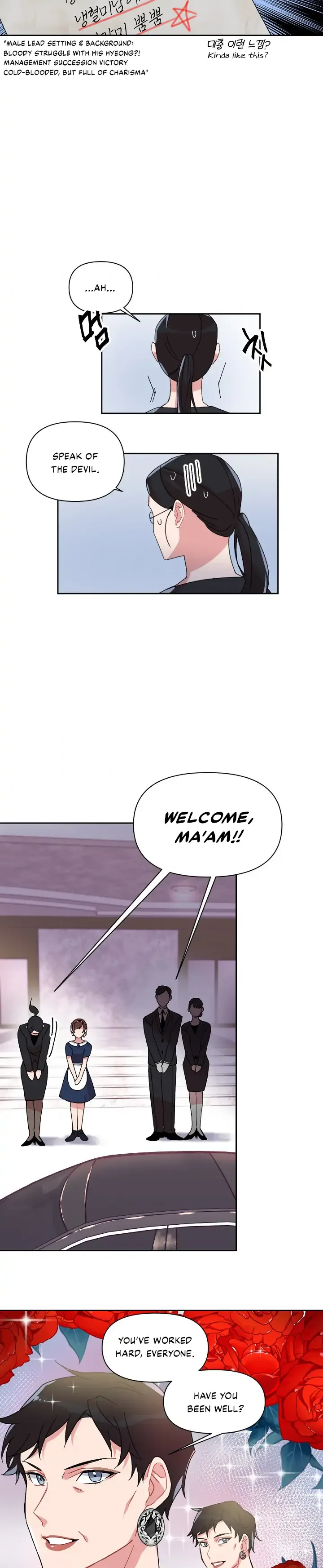 You’re Perfect for Me Chapter 2 page 15