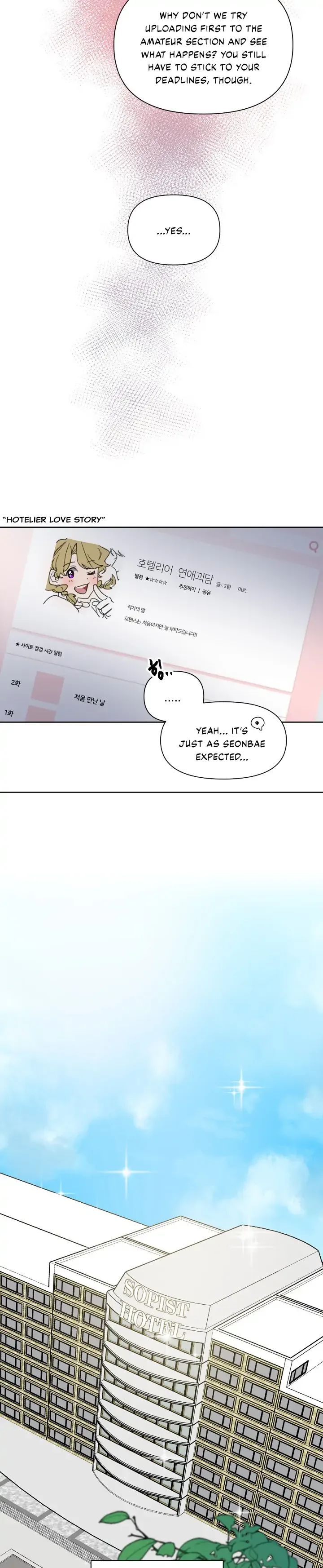 You’re Perfect for Me Chapter 2 page 3