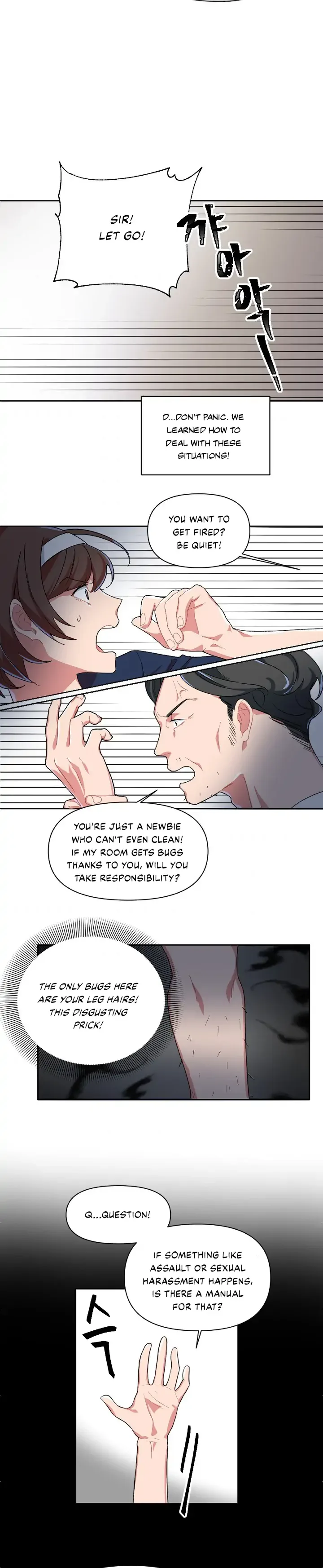 You’re Perfect for Me Chapter 1 page 15