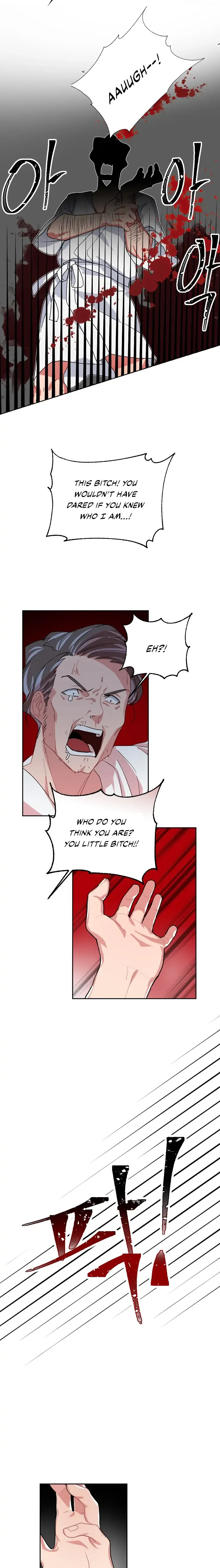 You’re Perfect for Me Chapter 1 page 17