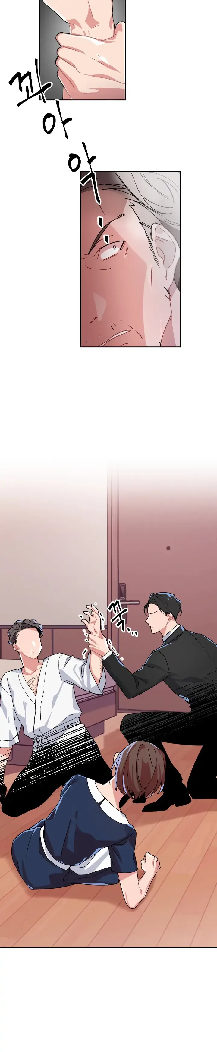 You’re Perfect for Me Chapter 1 page 18