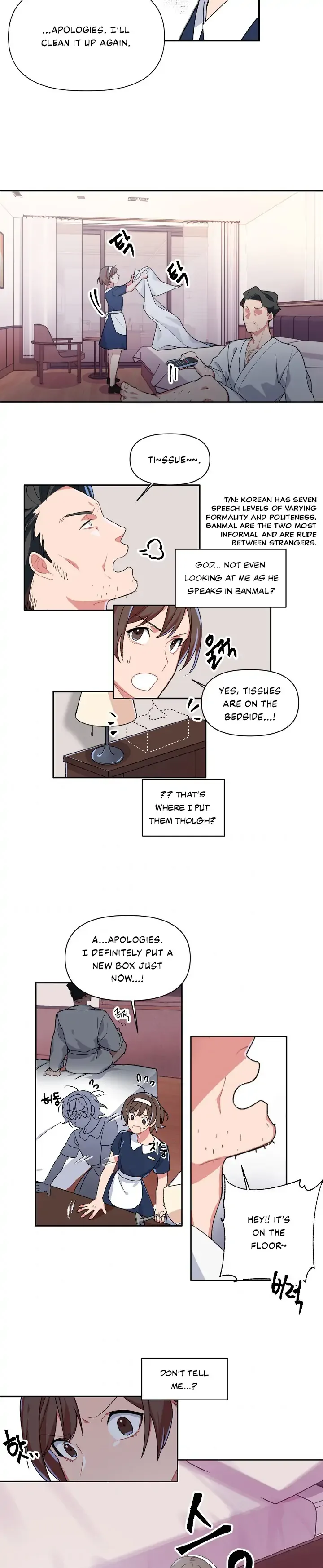 You’re Perfect for Me Chapter 1 page 12