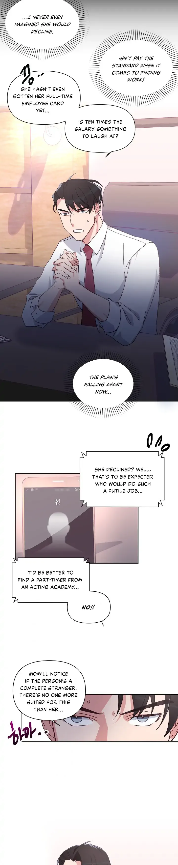You’re Perfect for Me Chapter 4 page 4