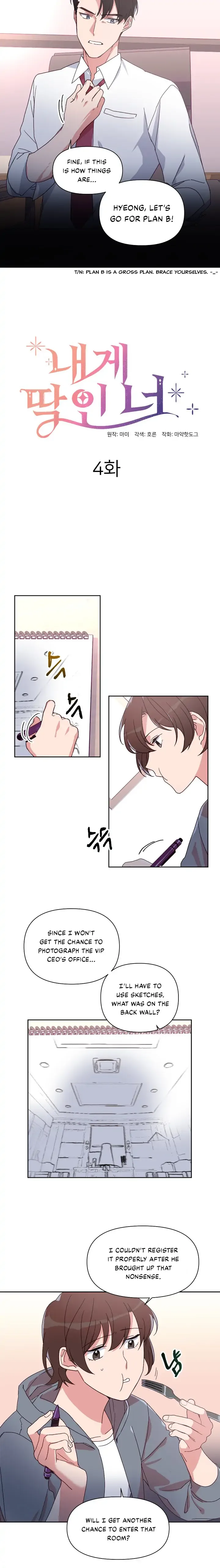 You’re Perfect for Me Chapter 4 page 5