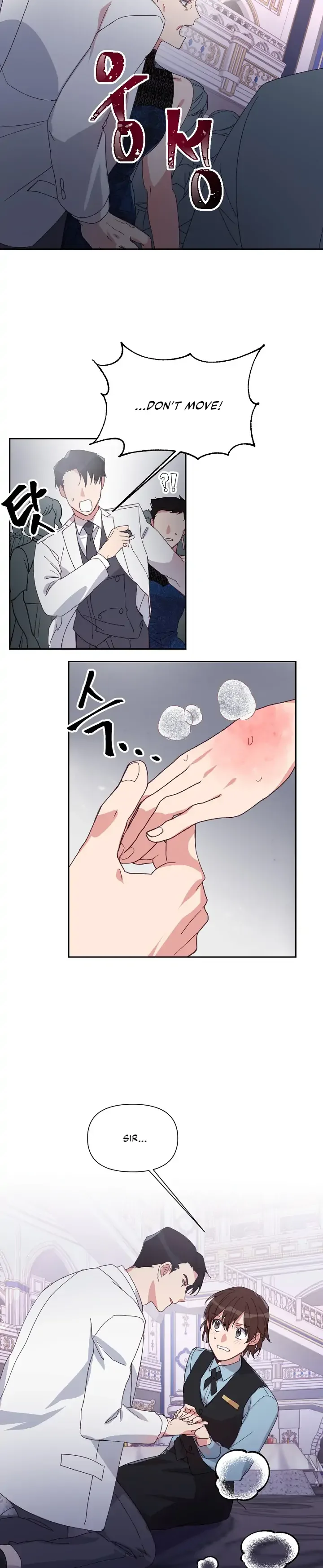 You’re Perfect for Me Chapter 5 page 16