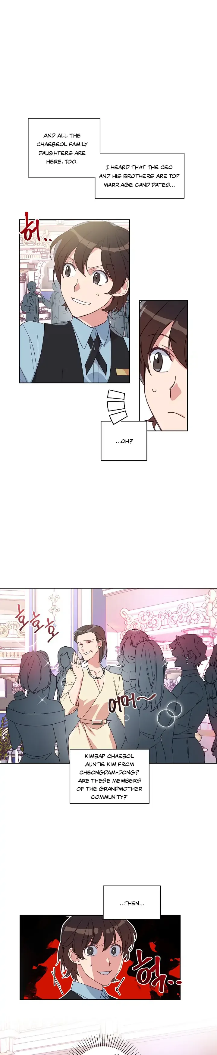 You’re Perfect for Me Chapter 5 page 7