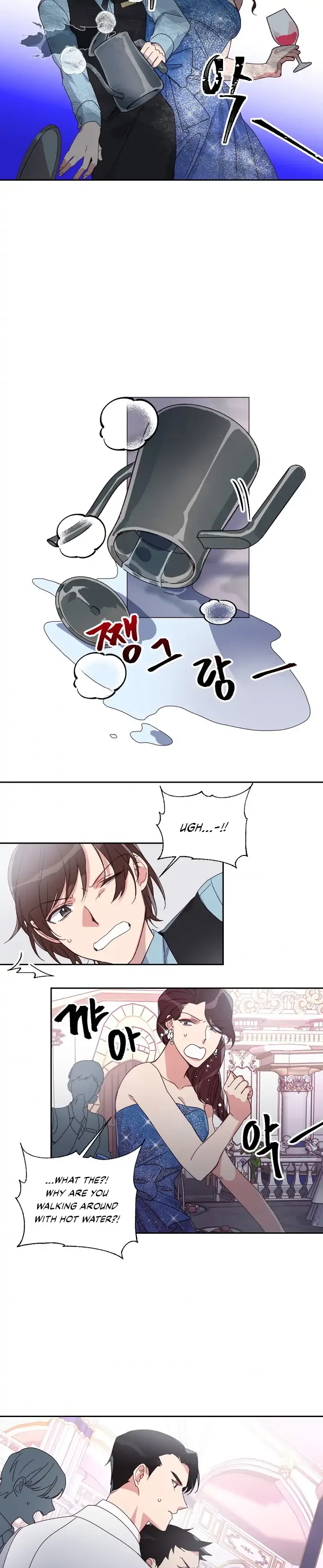 You’re Perfect for Me Chapter 5 page 15