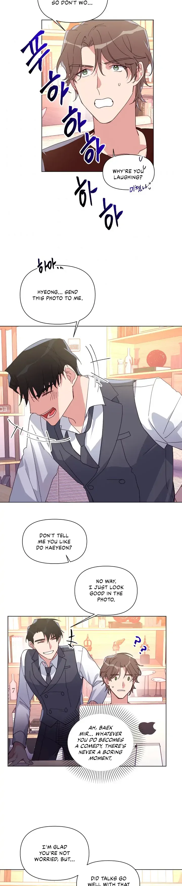 You’re Perfect for Me Chapter 7 page 15