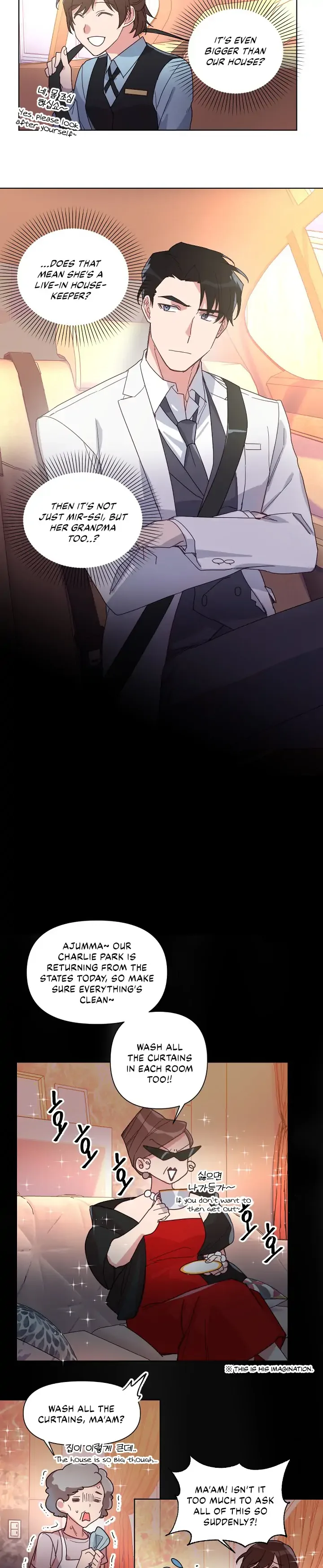 You’re Perfect for Me Chapter 7 page 7
