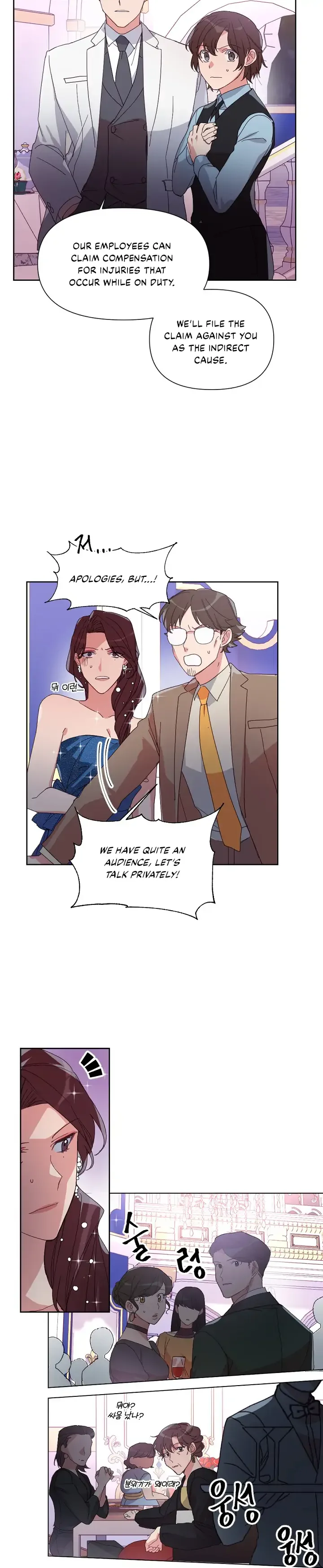 You’re Perfect for Me Chapter 6 page 3