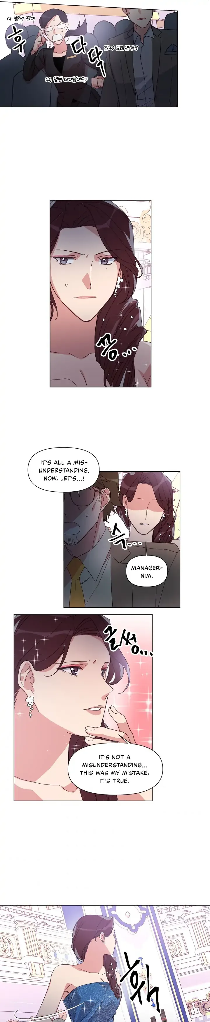 You’re Perfect for Me Chapter 6 page 4