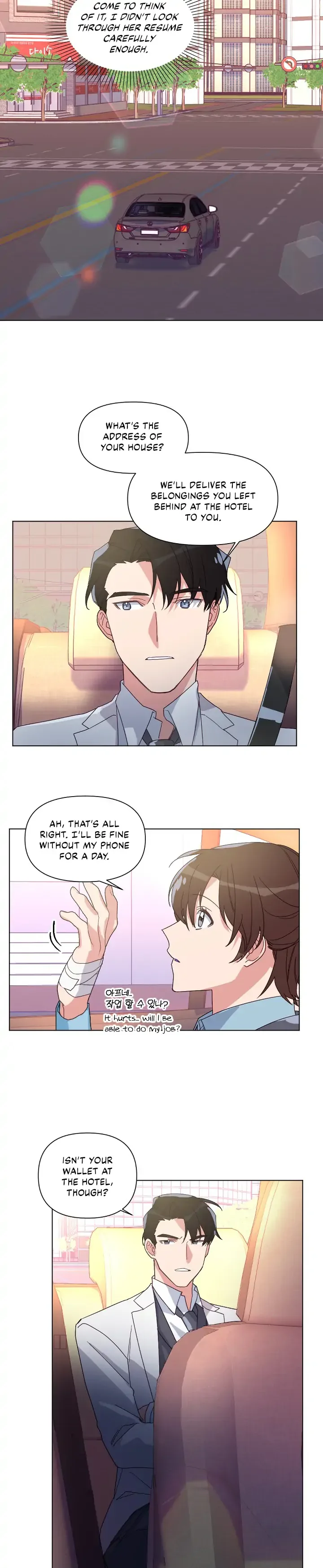 You’re Perfect for Me Chapter 7 page 3