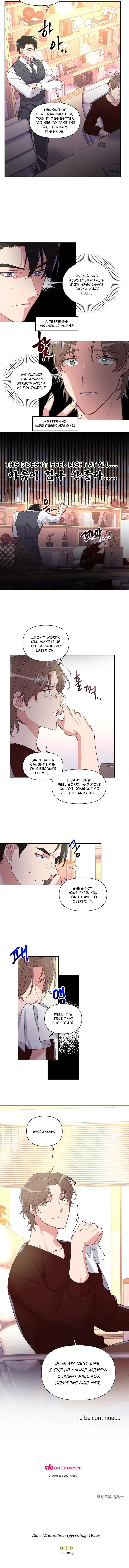 You’re Perfect for Me Chapter 7 page 17