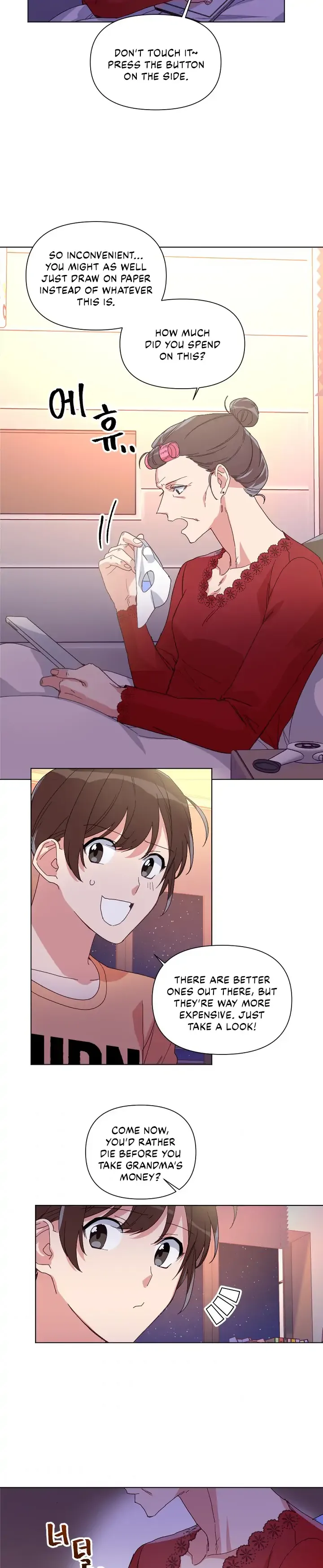 You’re Perfect for Me Chapter 8 page 4