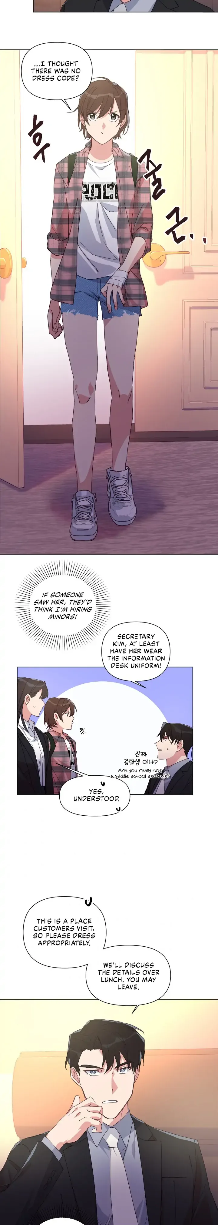You’re Perfect for Me Chapter 8 page 12