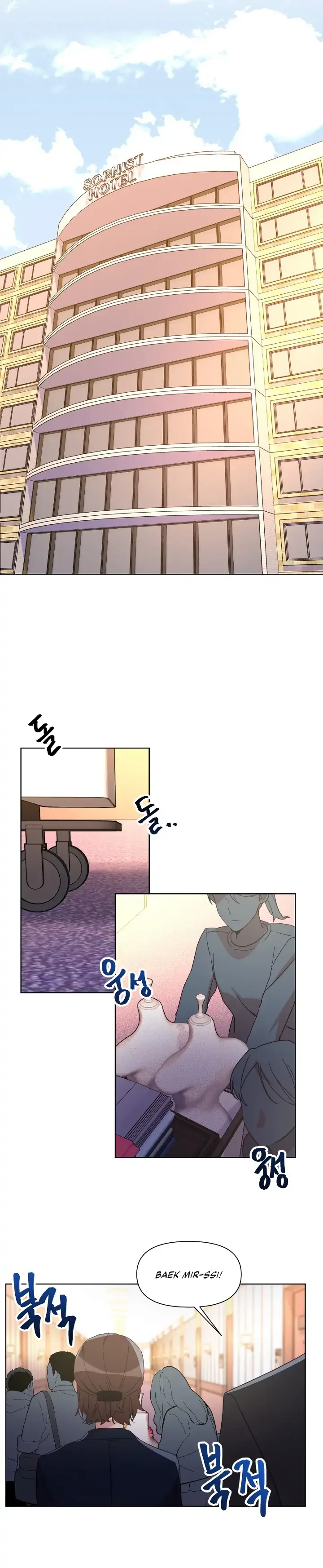 You’re Perfect for Me Chapter 10 page 13