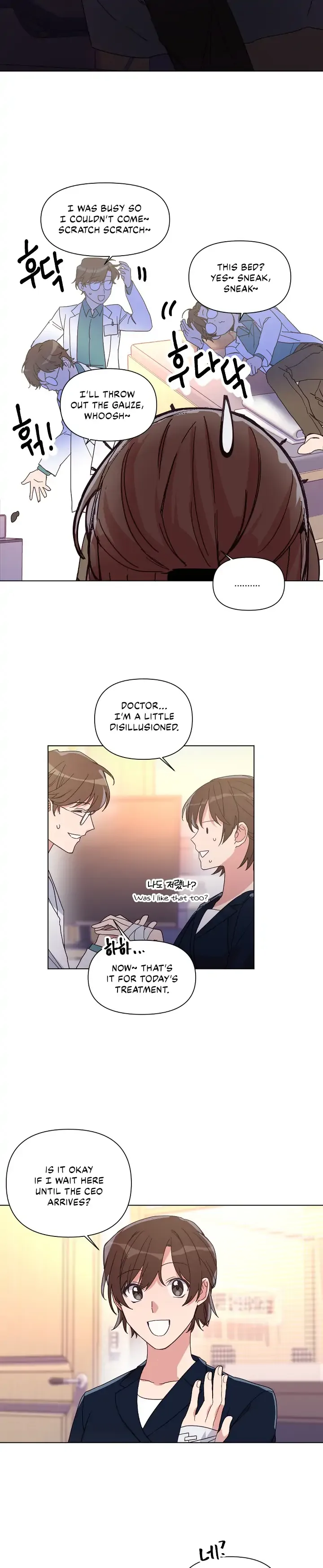 You’re Perfect for Me Chapter 9 page 7