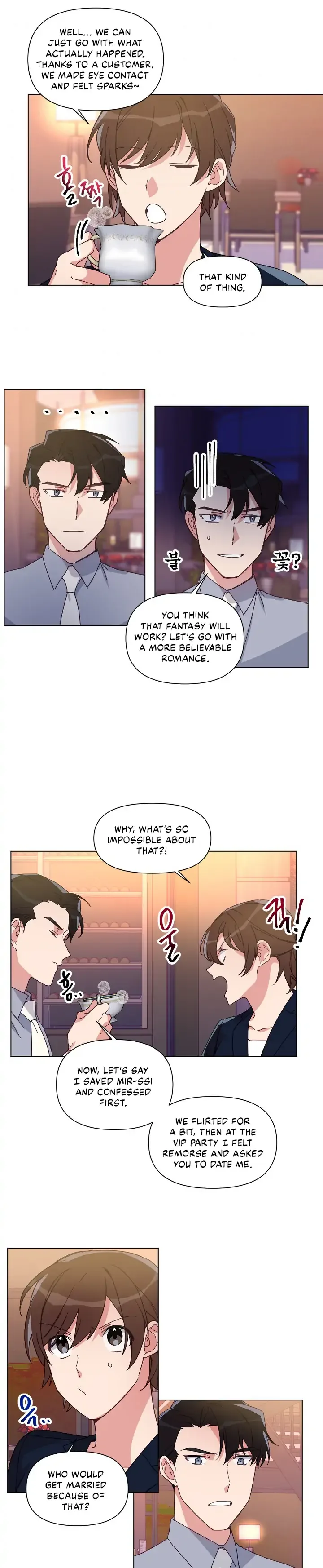 You’re Perfect for Me Chapter 9 page 13