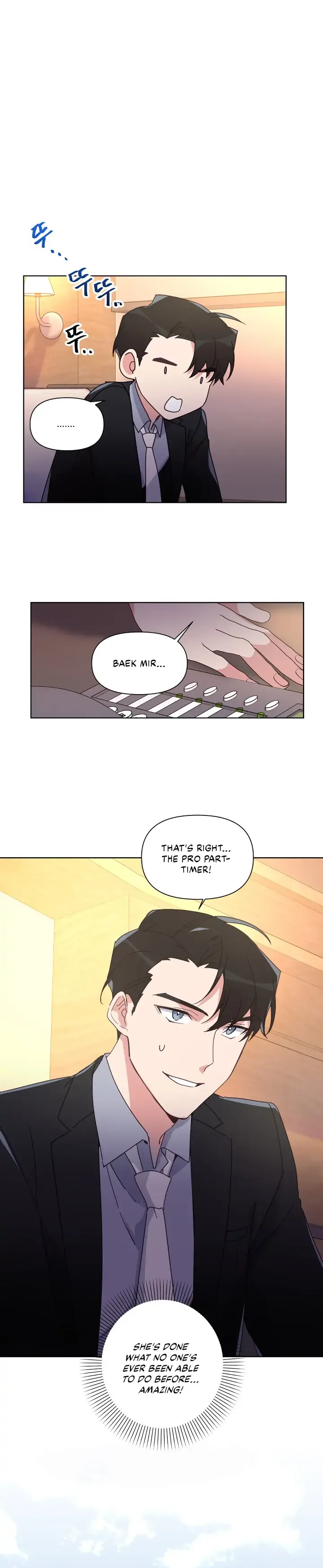 You’re Perfect for Me Chapter 10 page 12
