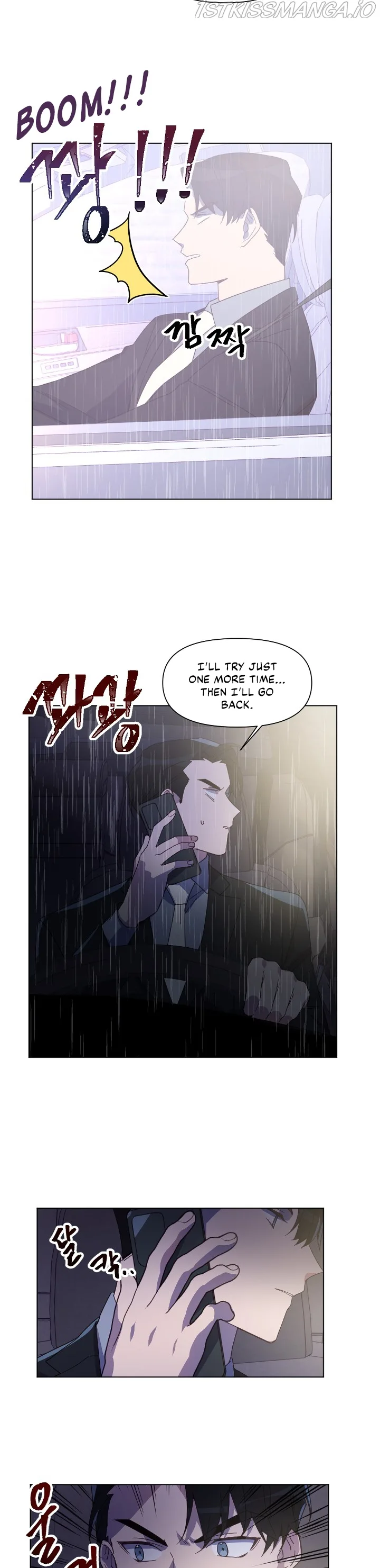 You’re Perfect for Me Chapter 11 page 16