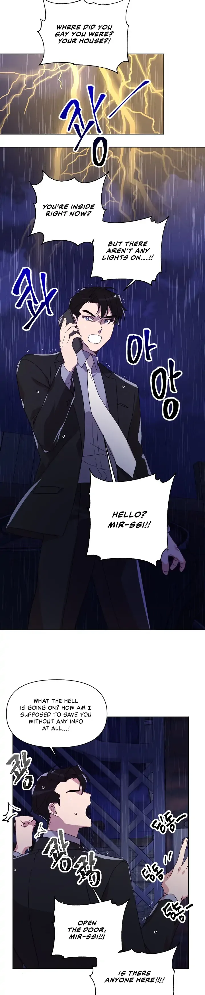 You’re Perfect for Me Chapter 12 page 9