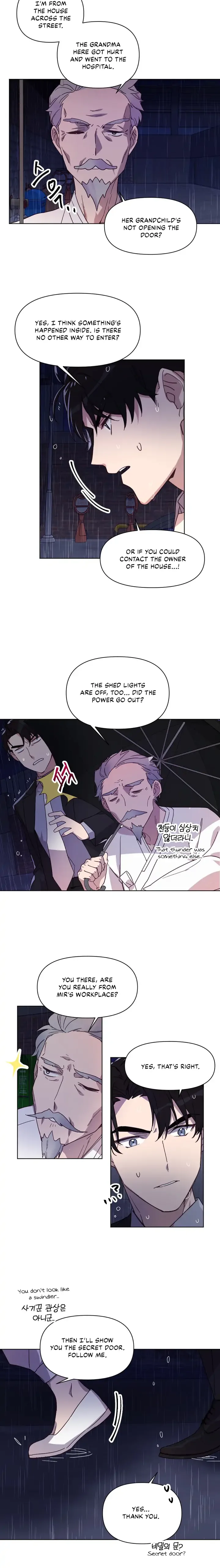 You’re Perfect for Me Chapter 12 page 11