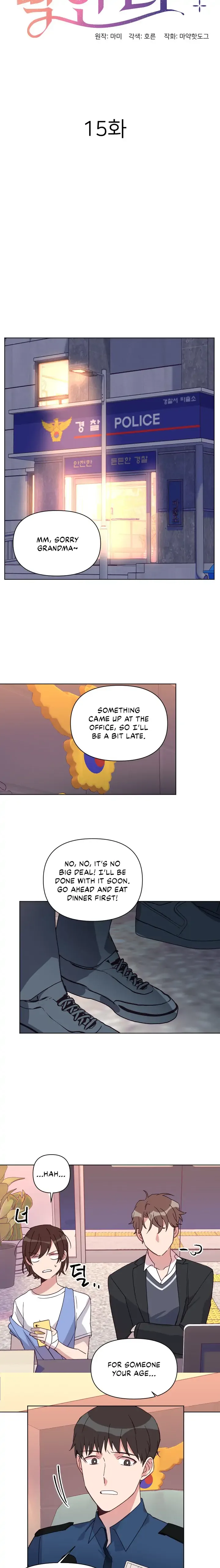 You’re Perfect for Me Chapter 15 page 8