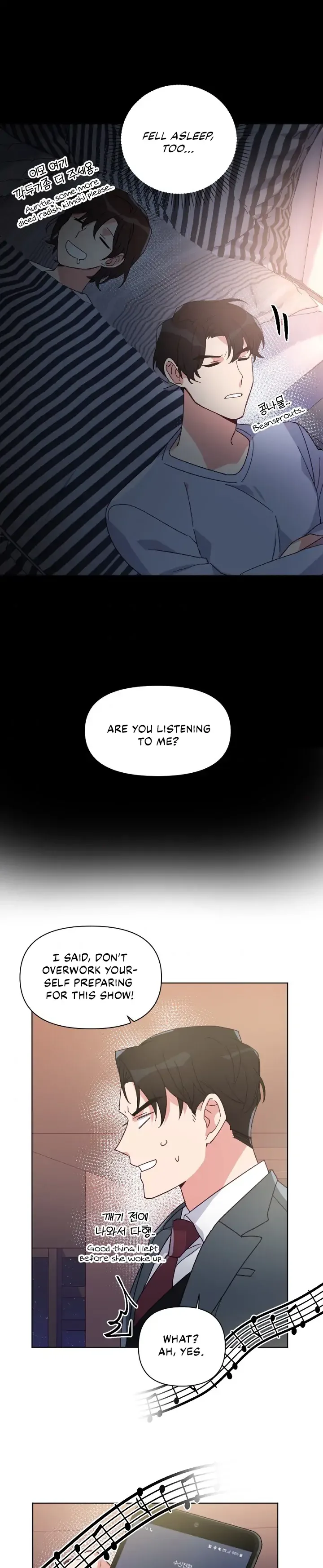 You’re Perfect for Me Chapter 15 page 15