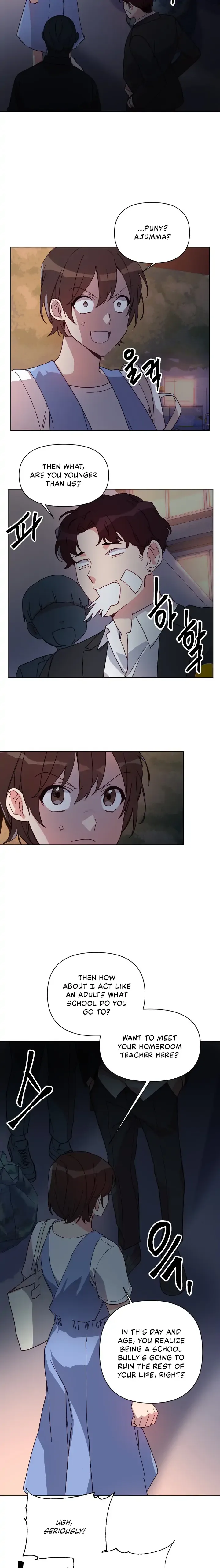 You’re Perfect for Me Chapter 15 page 5