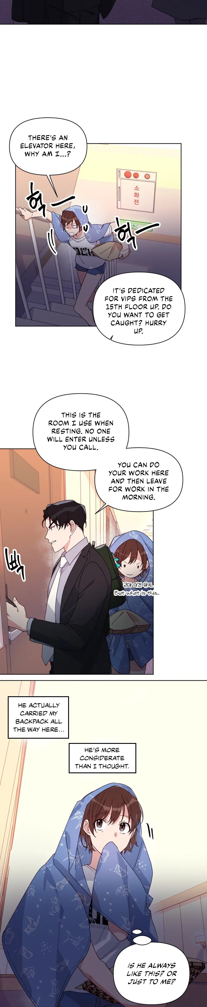 You’re Perfect for Me Chapter 13 page 10