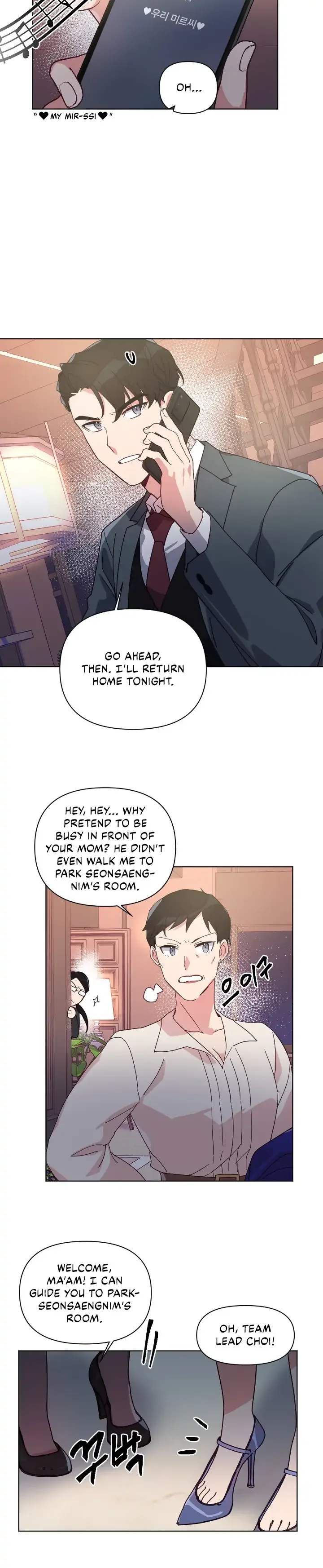You’re Perfect for Me Chapter 15 page 16