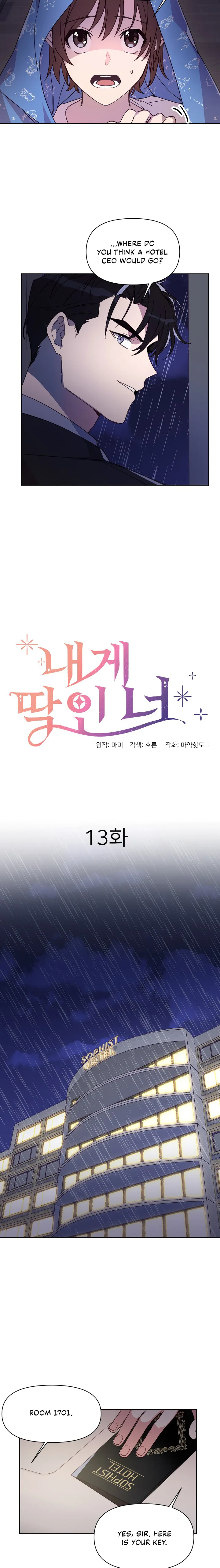 You’re Perfect for Me Chapter 13 page 8