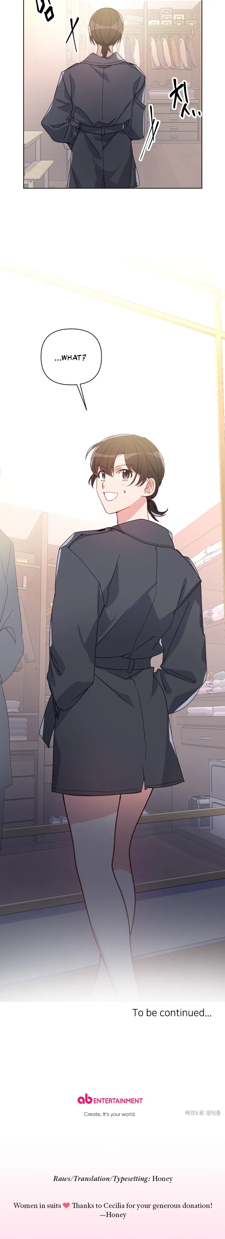 You’re Perfect for Me Chapter 13 page 19