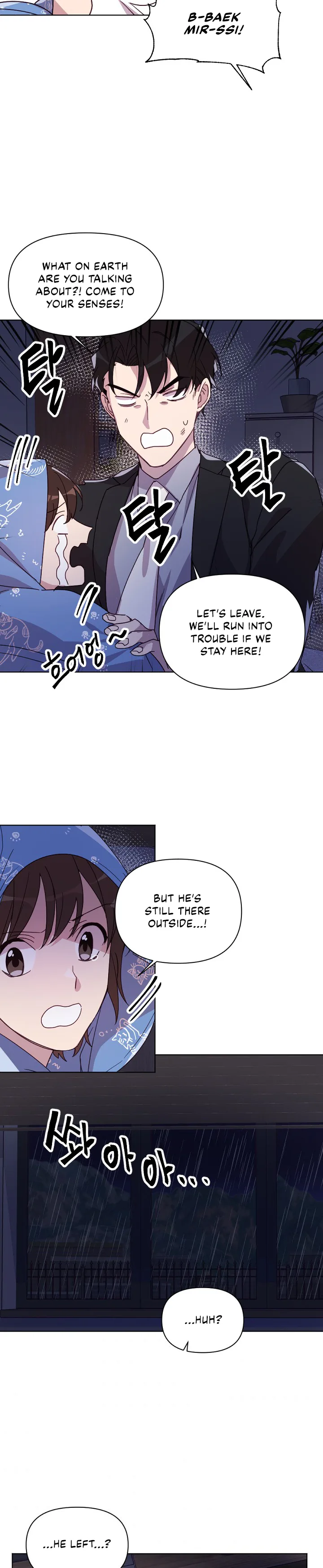 You’re Perfect for Me Chapter 13 page 4