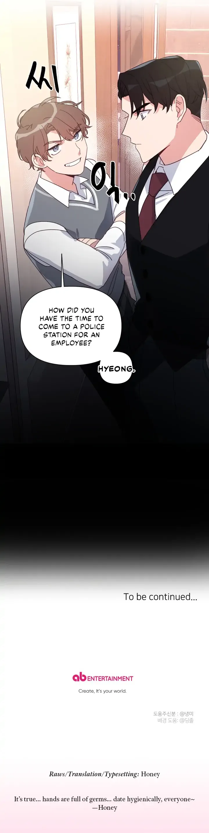 You’re Perfect for Me Chapter 16 page 17