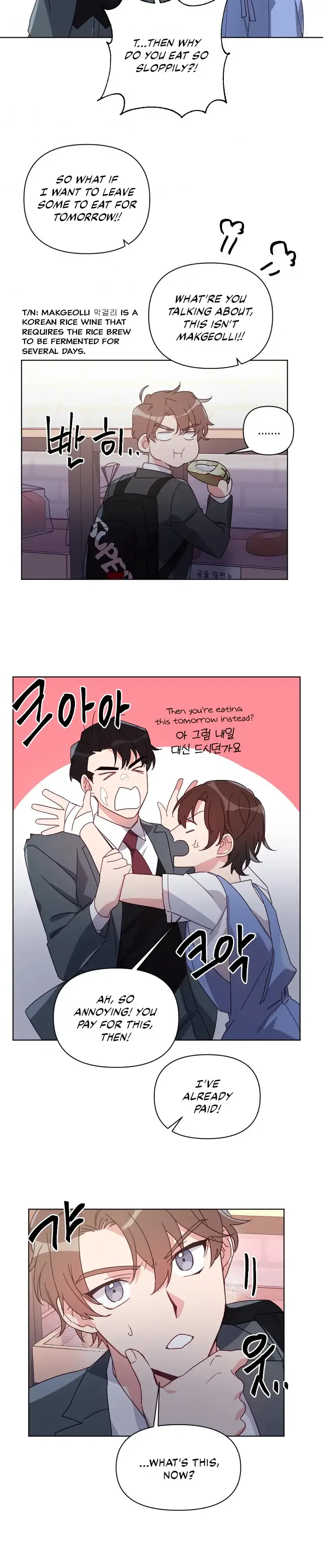 You’re Perfect for Me Chapter 16 page 13