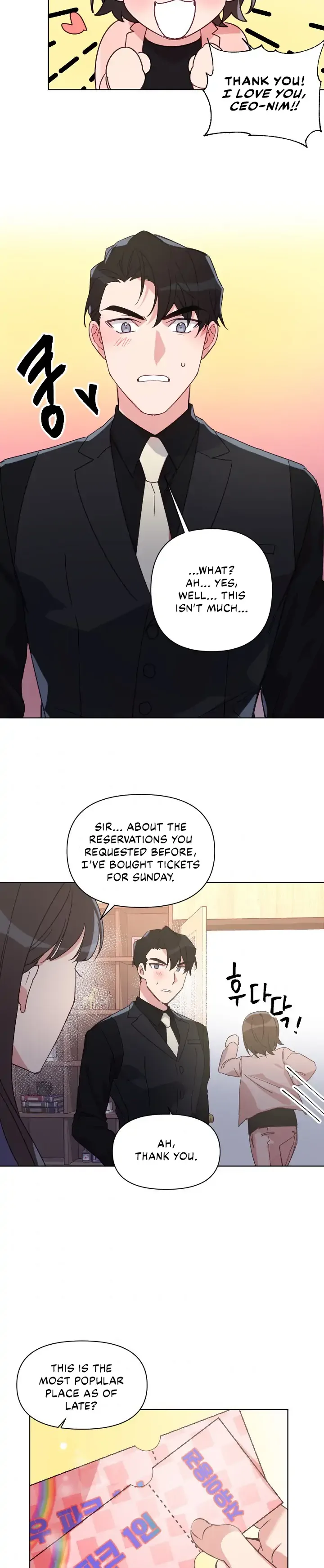 You’re Perfect for Me Chapter 17 page 15