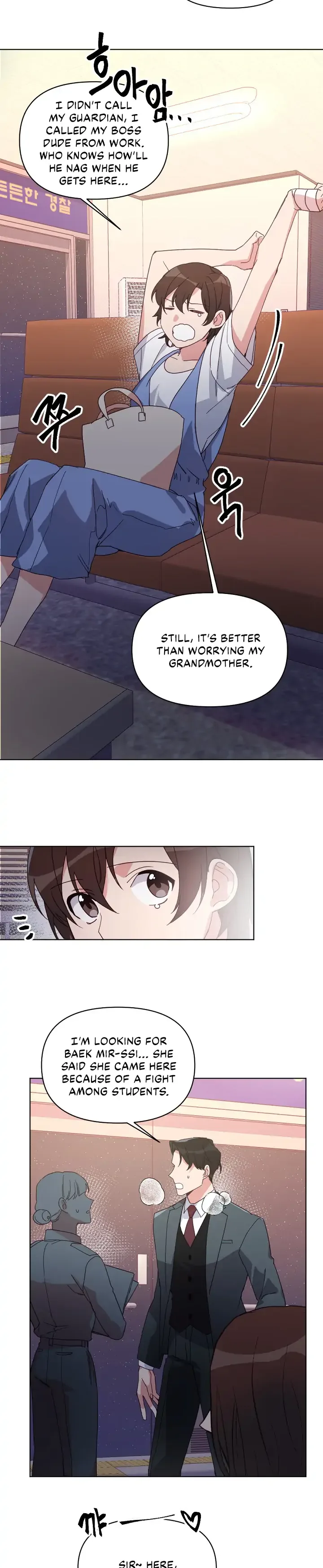 You’re Perfect for Me Chapter 16 page 3